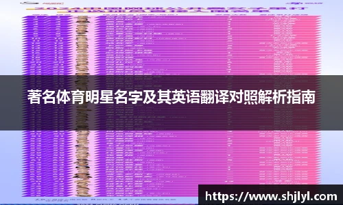 永利集团304am登录