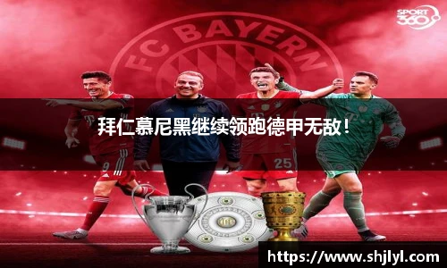 永利3044官网唯一