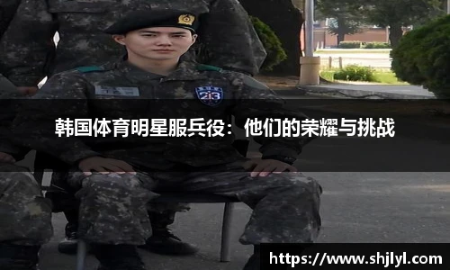 永利集团3044官网欢迎您