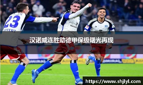 永利集团3044官网欢迎您