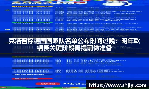 永利集团3044am