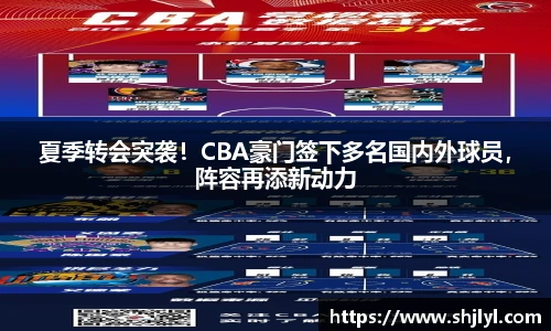 永利集团304am登录