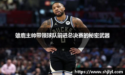 永利3044官网唯一