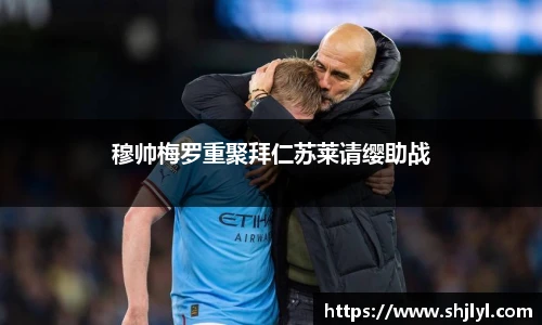 永利集团3044官网欢迎您