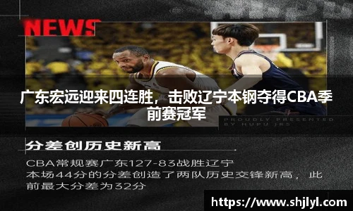 永利3044官网唯一