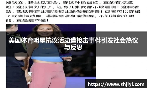 永利集团3044官网欢迎您