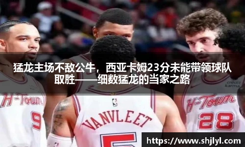 永利3044官网唯一