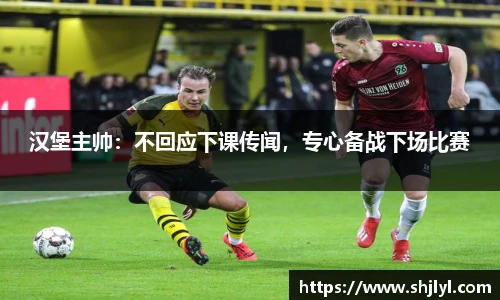 永利3044官网唯一