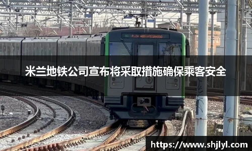 永利集团3044官网欢迎您