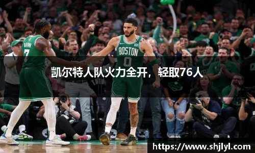 永利集团3044am