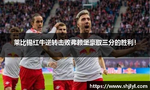 永利集团3044官网欢迎您