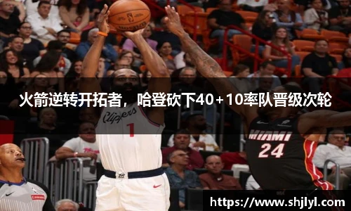永利3044官网唯一