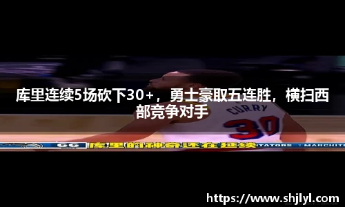 永利集团304am登录
