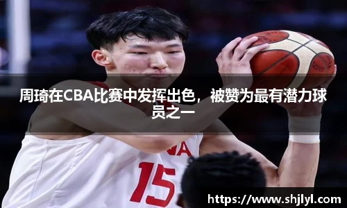 永利3044官网唯一