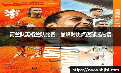 永利集团304am登录