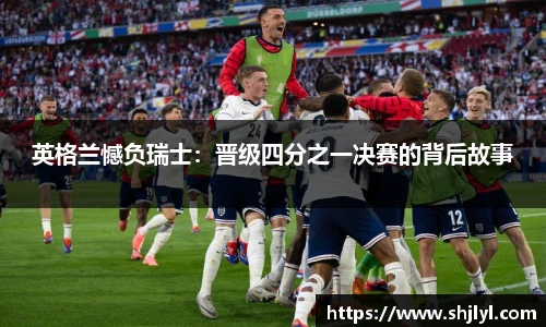 永利3044官网唯一
