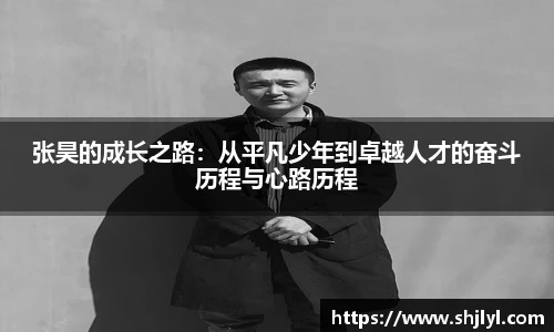 永利集团3044am