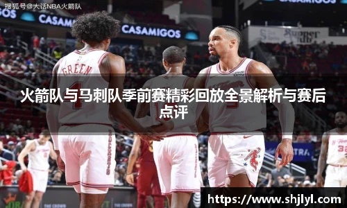 永利集团3044官网欢迎您