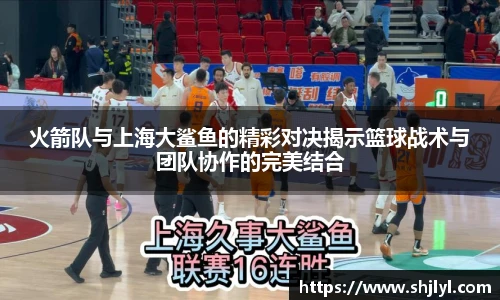 永利3044官网唯一