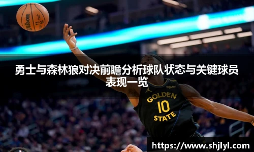 永利3044官网唯一