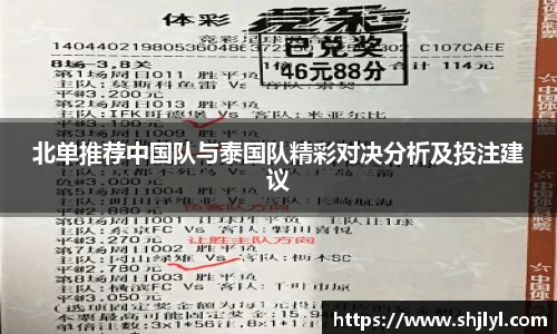 永利集团304am登录