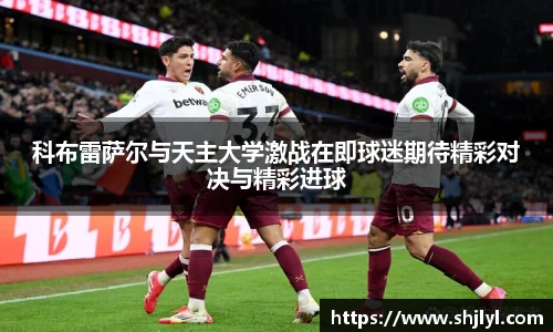 永利集团3044官网欢迎您