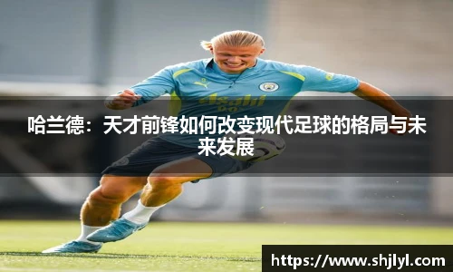 永利3044官网唯一
