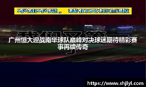 永利集团304am登录