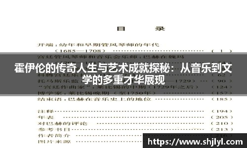 永利集团3044am
