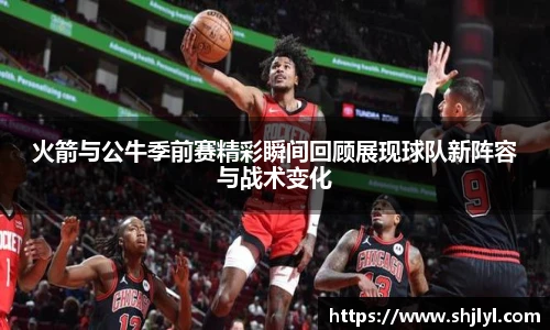 永利集团304am登录