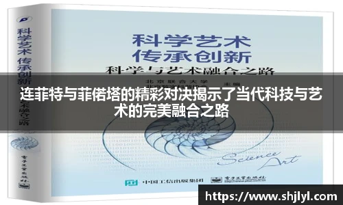 永利3044官网唯一