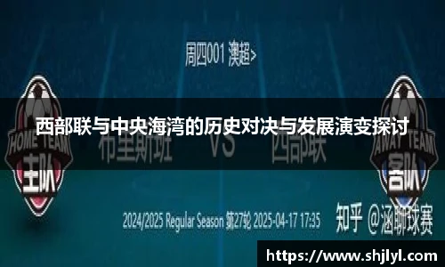 永利集团304am登录