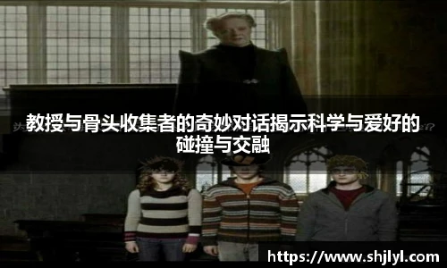 永利集团3044am